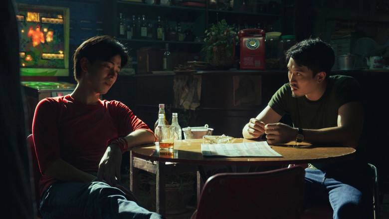 кадр из фильма Ти Яй: Рожденный быть плохим