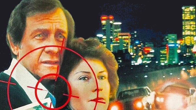 кадр из фильма Fugitive Family