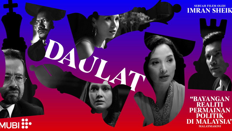 кадр из фильма Daulat