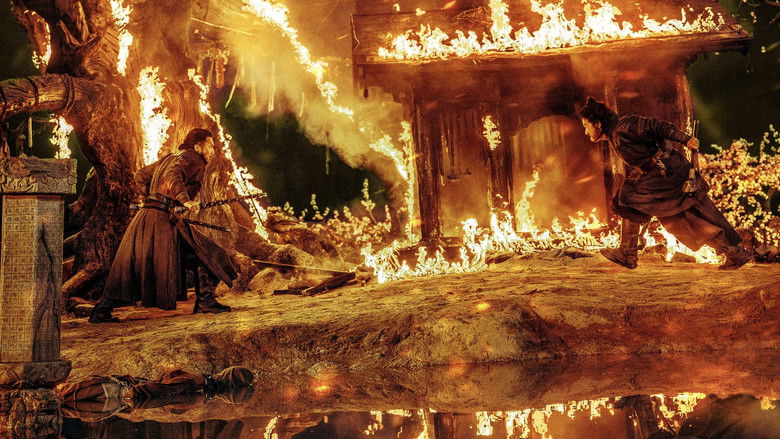 кадр из фильма Клинки хранителей