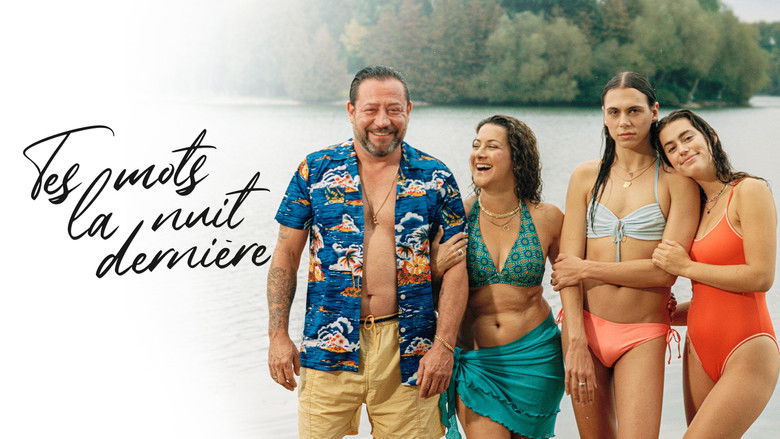 кадр из фильма Something You Said Last Night