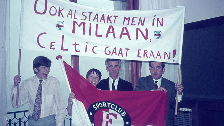 кадр из фильма We hebben 'm!!