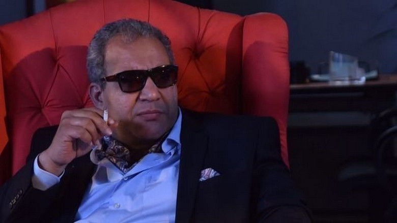 кадр из фильма عسل أبيض