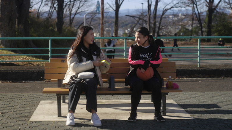 кадр из фильма 레이의 겨울방학