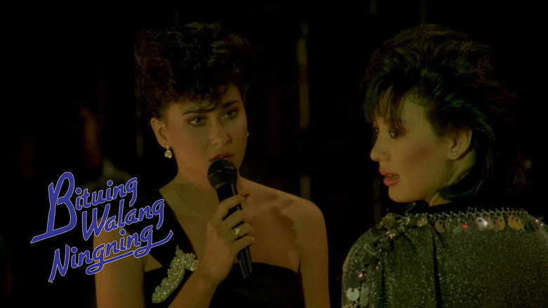 кадр из фильма Bituing Walang Ningning