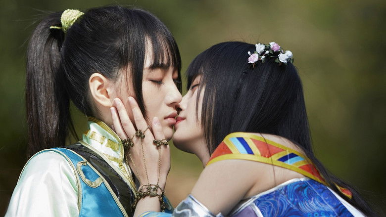 кадр из фильма 魔天劫