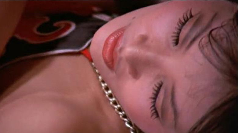 кадр из фильма 風月奇譚