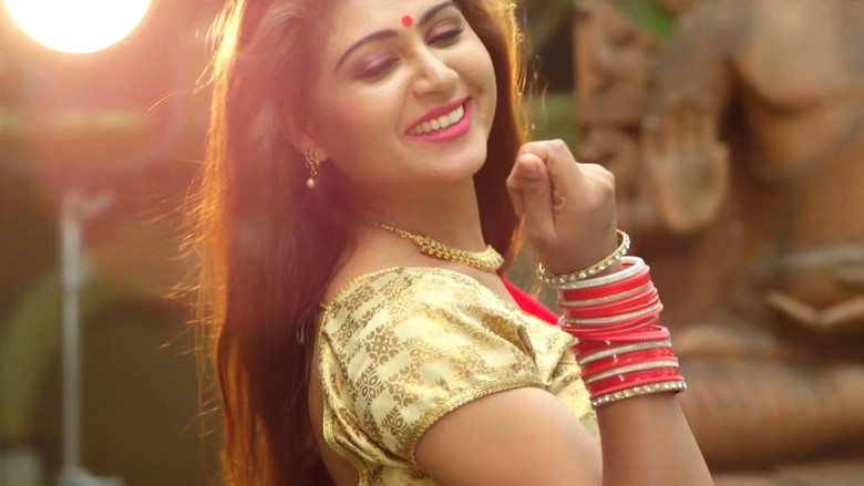 кадр из фильма Chaahat