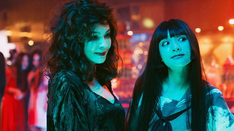 кадр из фильма Общество мёртвых талантов