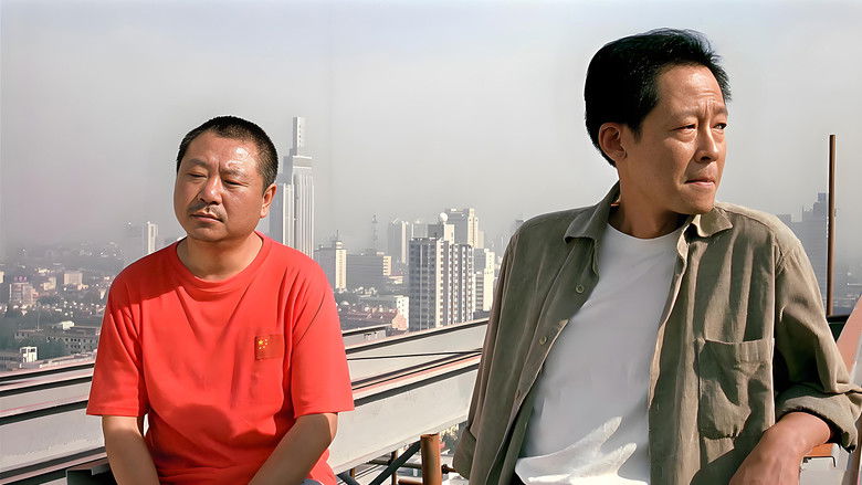 кадр из фильма 求求你，表扬我