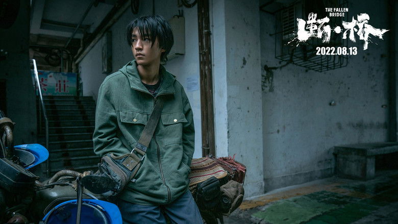 кадр из фильма Разрушение моста