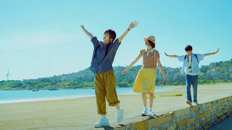 кадр из фильма 沙漏