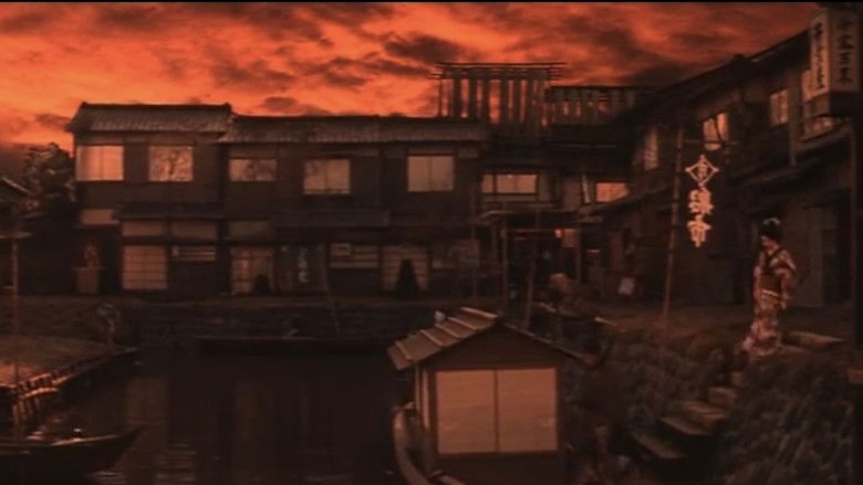 кадр из фильма Алая камелия