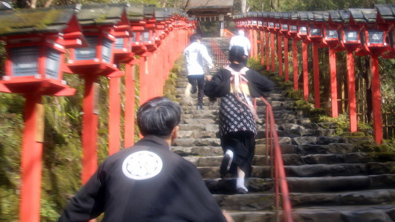 кадр из фильма リバー、流れないでよ