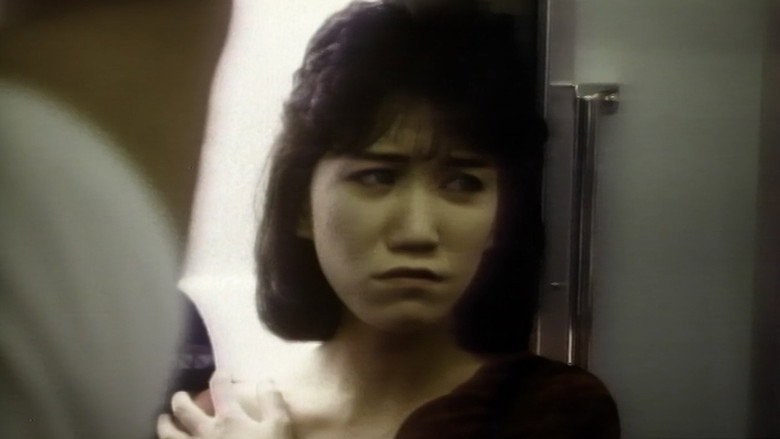 кадр из фильма 痴漢おしゃぶり電車