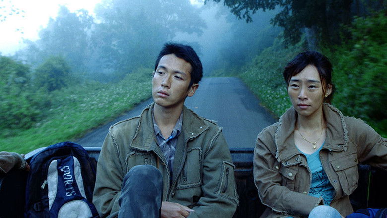 кадр из фильма 再見瓦城