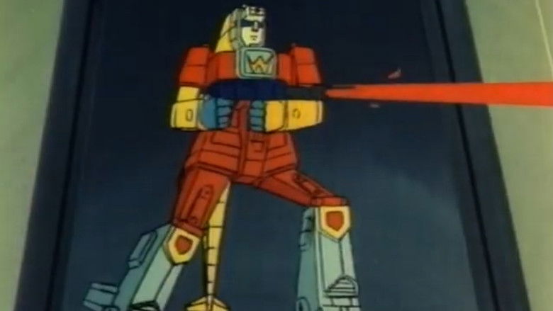 кадр из фильма 로보트왕 썬샤크