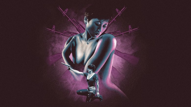 Чёрная кошка