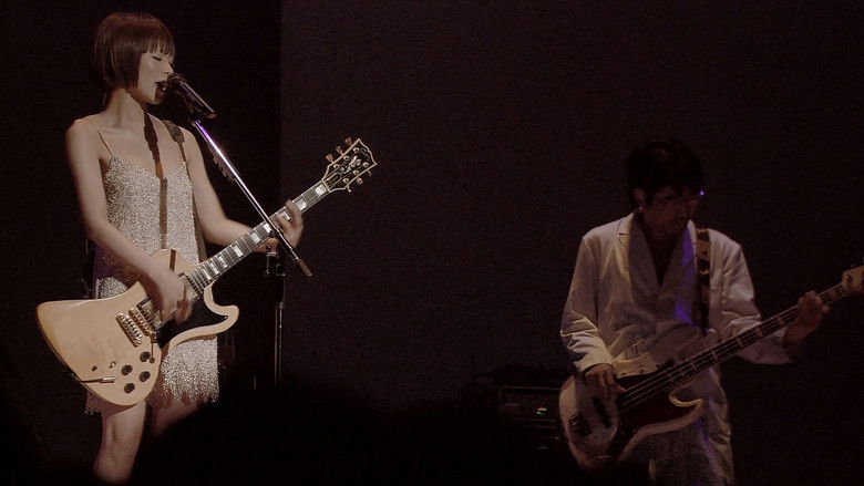 кадр из фильма (生)林檎博’08~10周年紀念祭~