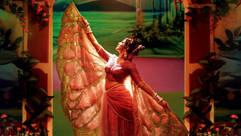 кадр из фильма നീലവെളിച്ചം