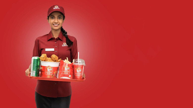 кадр из фильма அன்பிற்கினியாள்