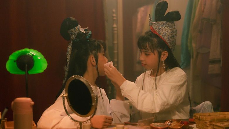 кадр из фильма 公主小隊