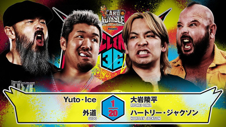 кадр из фильма NJPW G1 Climax 36 - Day 5