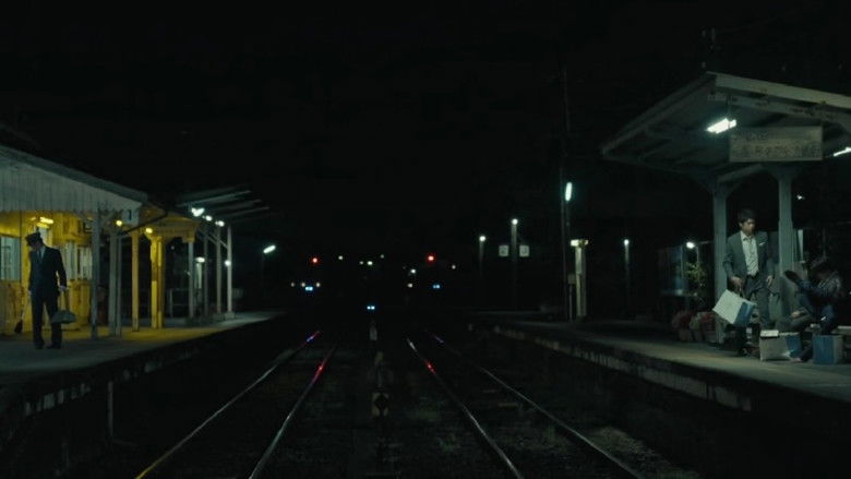 кадр из фильма いつまで