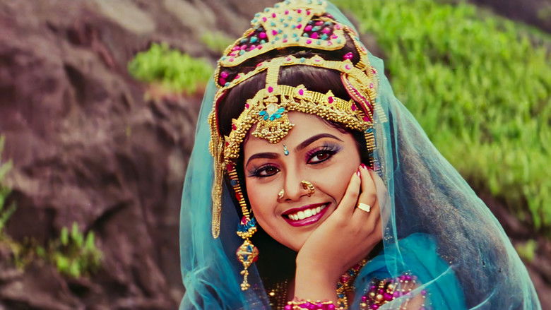 кадр из фильма முத்து