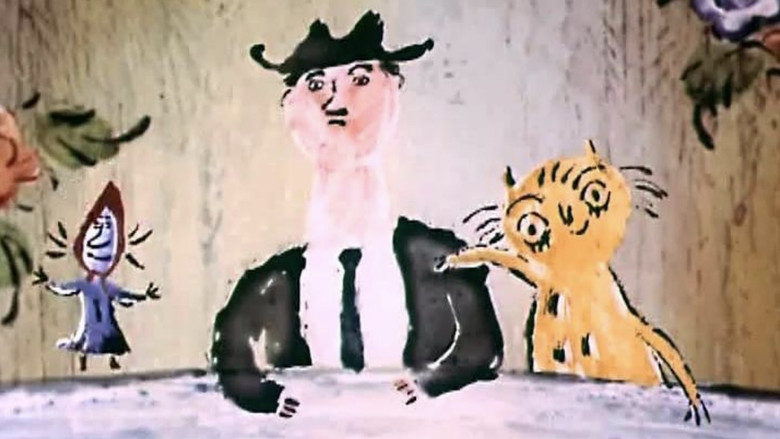 Дело прошлое...