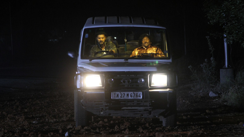 кадр из фильма Гулебагавали