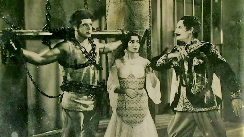 кадр из фильма डरा सिंह