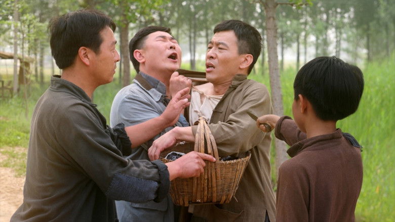 кадр из фильма Er Zu