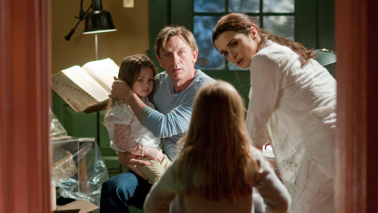 кадр из фильма Дом грёз