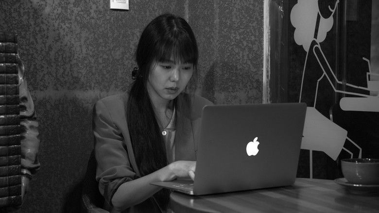 кадр из фильма Травы