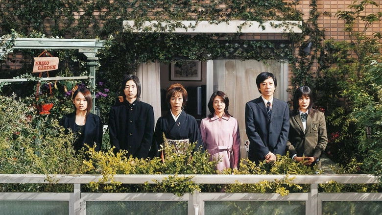 кадр из фильма Висячий сад