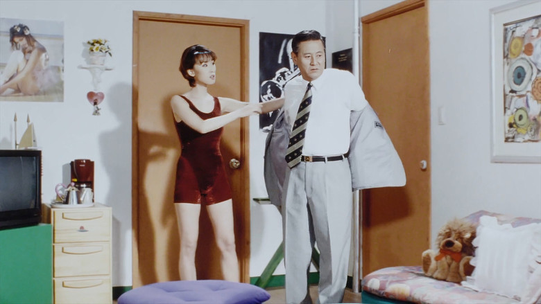 кадр из фильма 채널 식스나인