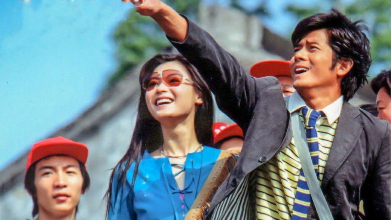 кадр из фильма 芭啦芭啦櫻之花