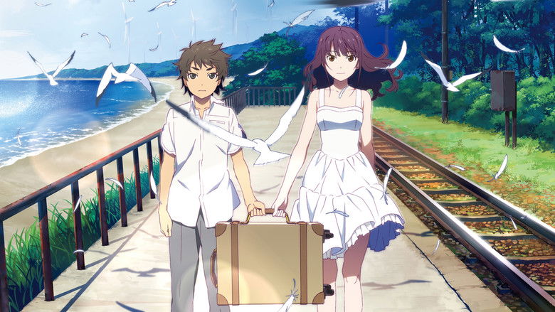 кадр из фильма Как смотреть фейерверк