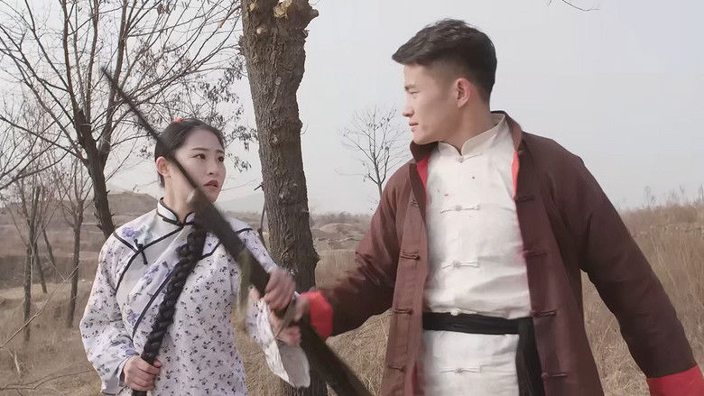 кадр из фильма 铁血飞虎