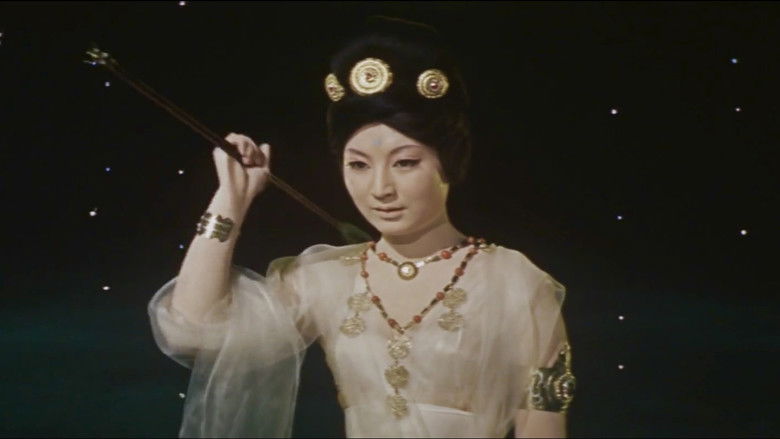 кадр из фильма 大江山酒天童子