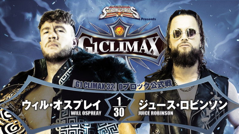 кадр из фильма NJPW G1 Climax 32: Day 18