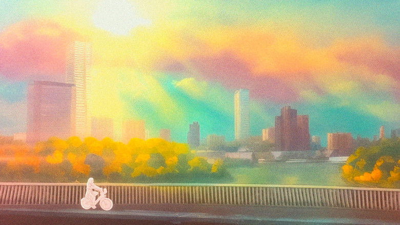 кадр из фильма Nova Aurora