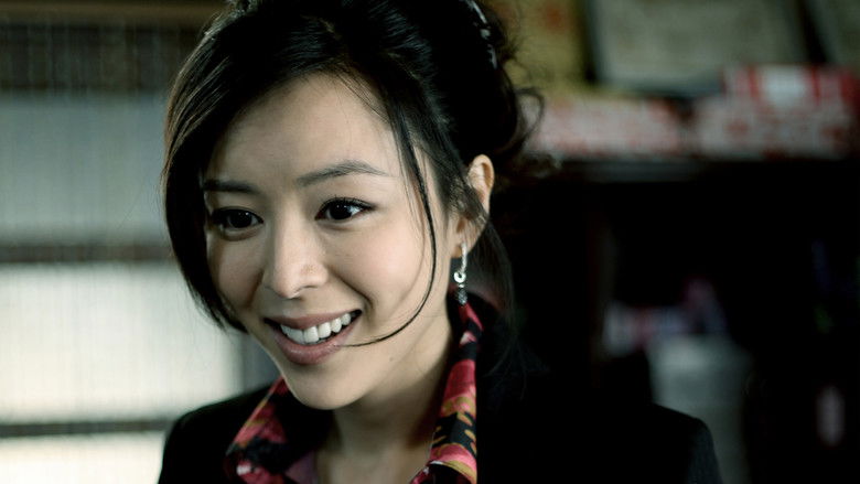 кадр из фильма 守望者: 罪恶迷途