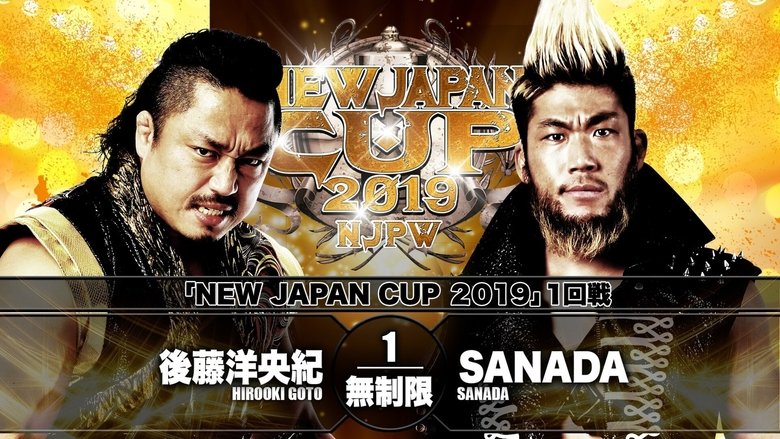 кадр из фильма NJPW New Japan Cup 2019 - Day 4