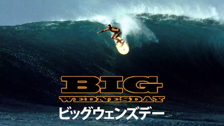 кадр из фильма Все решается в среду