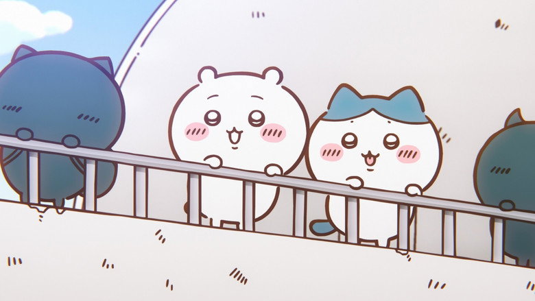 кадр из фильма 映画ちいかわ 人魚の島のひみつ