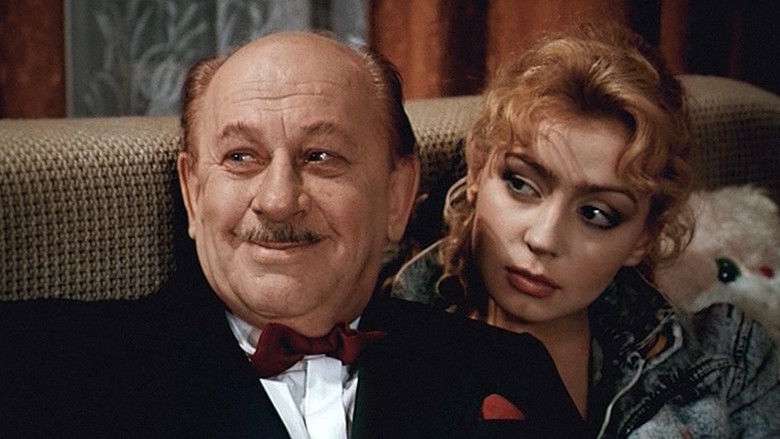 кадр из фильма Ночные забавы