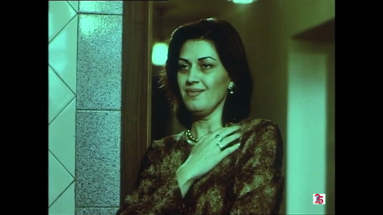 кадр из фильма Случайная встреча