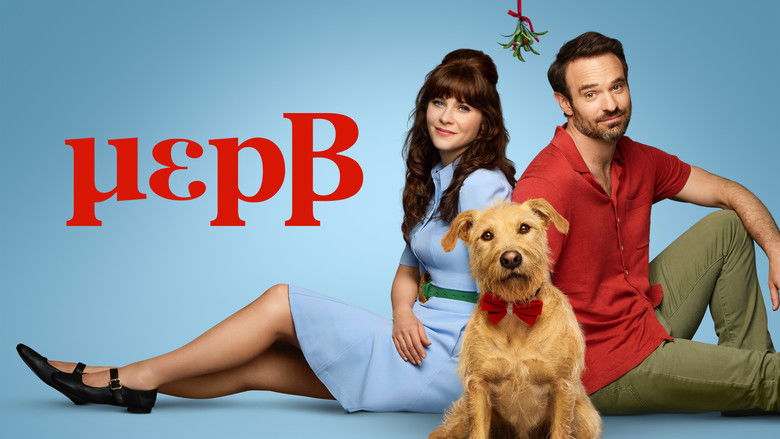 кадр из фильма Мерф